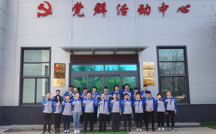 2021，已揚(yáng)帆起航，讓我們攜手并進(jìn)，再創(chuàng)輝煌.jpg