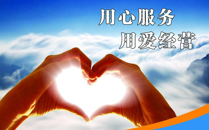 歡迎廣大新老客戶來山東濟南章丘，到我們廠家實地考察、試機.jpg