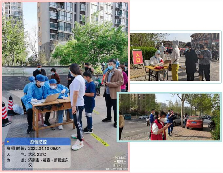 他們有的新婚燕爾，有的家有孕妻，有的孩子還不滿周歲......但是，疫情就是命令，疫情就是號角.jpg
