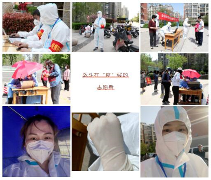 為了社會責(zé)任，為了山東金格瑞倡導(dǎo)的大愛，他們一個個奔赴前線，一個個堅決的身影都那么義無反顧.jpg